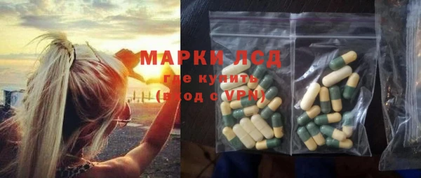 прущая мука Инта