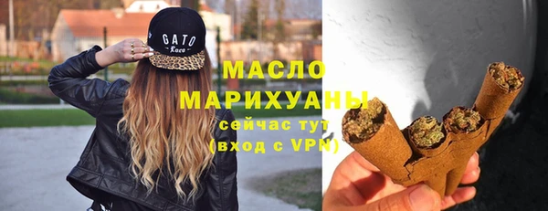 эйфоретик Иннополис
