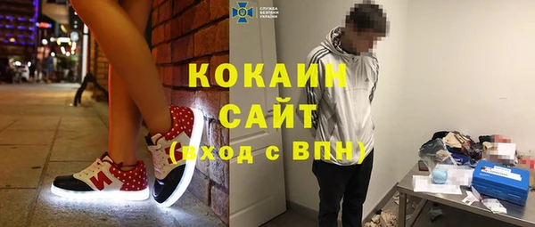 эйфоретик Иннополис