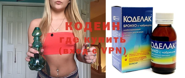 эйфоретик Иннополис