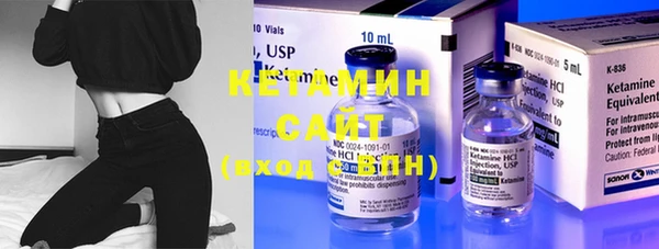 прущая мука Инта