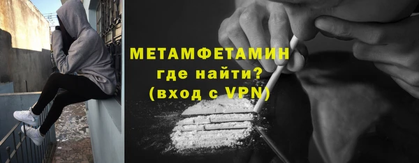 прущая мука Инта
