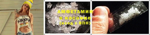 PSILOCYBIN Каменногорск