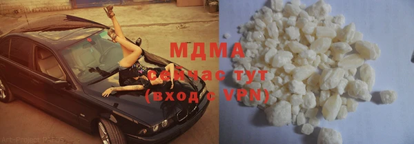эйфоретик Иннополис