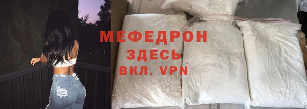 гидропоника Каменка