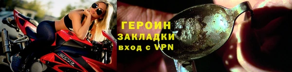 эйфоретик Иннополис