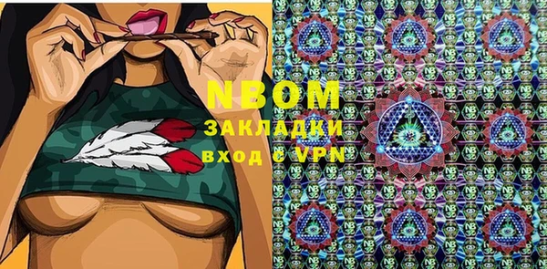 эйфоретик Иннополис