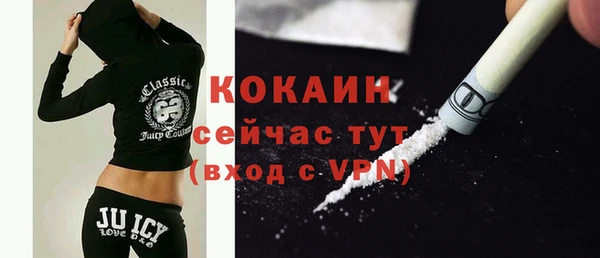 эйфоретик Иннополис
