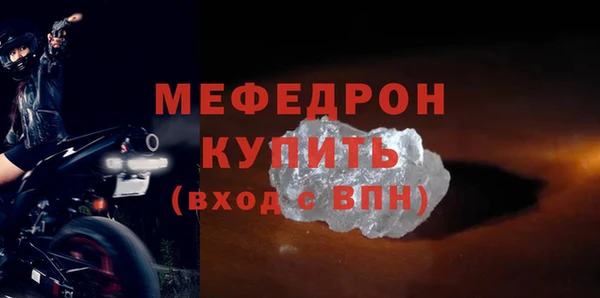 эйфоретик Иннополис