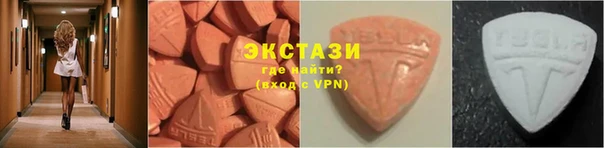 PSILOCYBIN Каменногорск