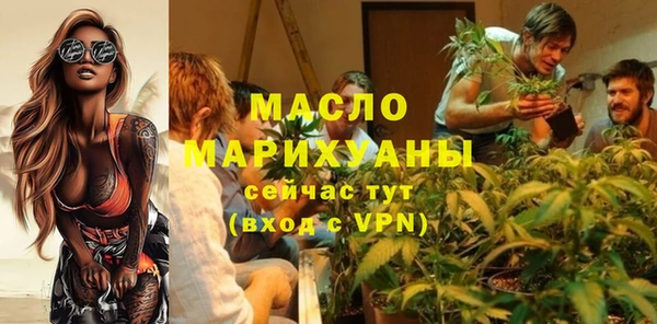 эйфоретик Иннополис