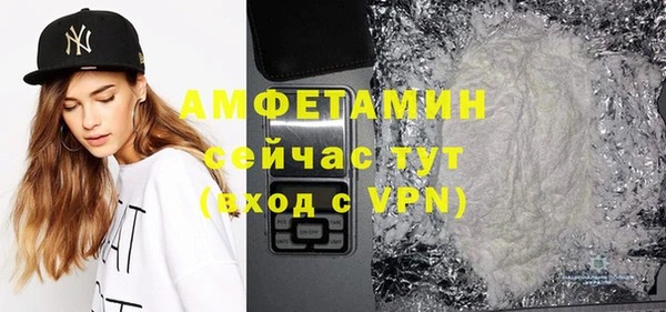 прущая мука Инта