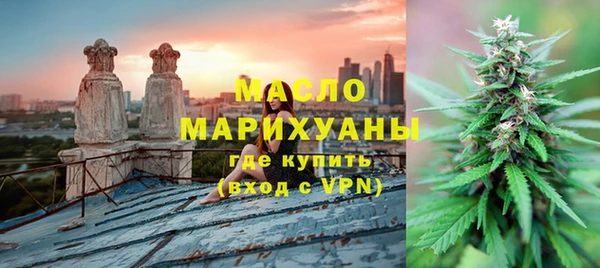 прущая мука Инта