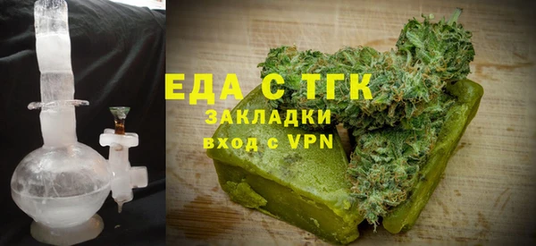 эйфоретик Иннополис