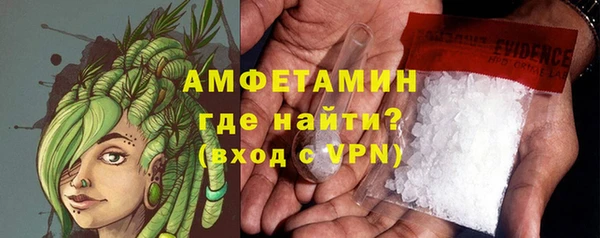 прущая мука Инта