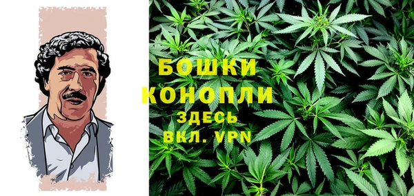 метамфетамин Инсар