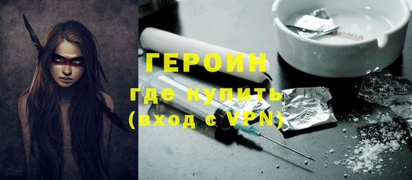 эйфоретик Иннополис