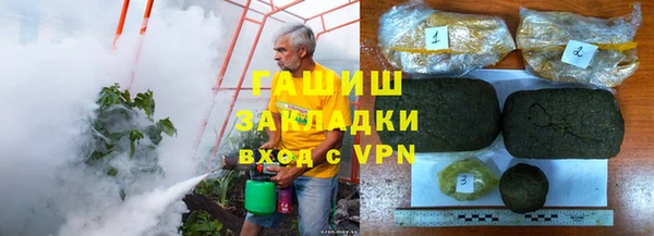 прущая мука Инта