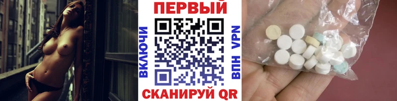 Первитин витя Канаш