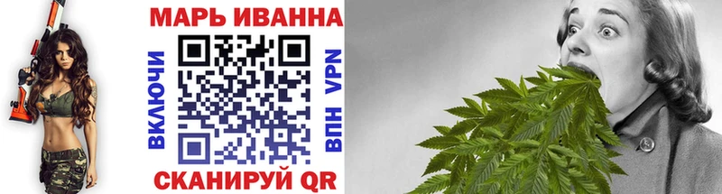 Купить где  Канаш  Каннабис семена 